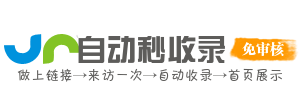 为你提供高效学习资源，助力成长